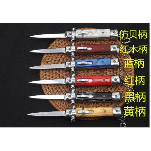 Mini Mafia Spring-Assisted Knife