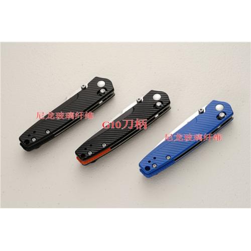 Introducing the New Butterfly 485 Folding Knife