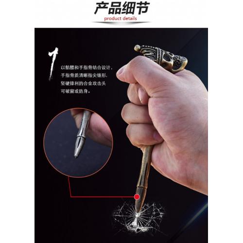 LUOKESI Tactical Pen with Skull Design
