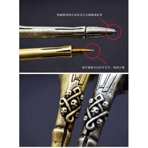 LUOKESI Tactical Pen with Skull Design