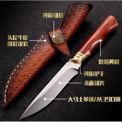Suzaku Hunting Knife