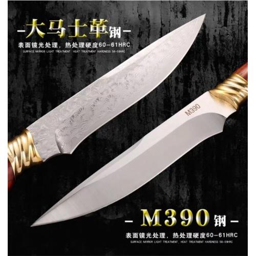 Suzaku Hunting Knife