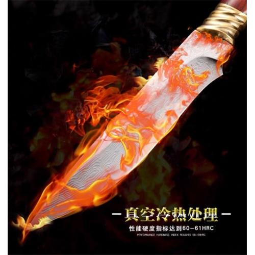 Suzaku Hunting Knife