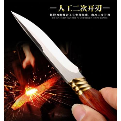 Suzaku Hunting Knife