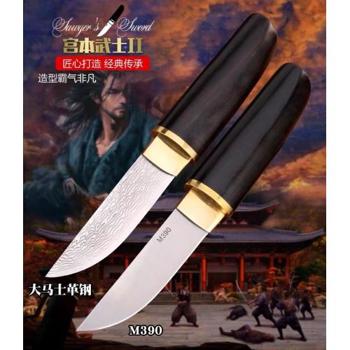 Upgraded Edition - Miyamoto Samurai {2nd Generation}
