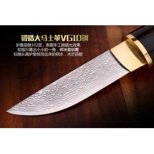 Upgraded Edition - Miyamoto Samurai {2nd Generation}