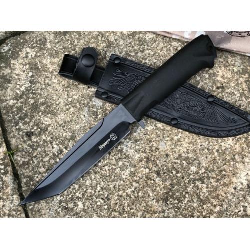 Kizlyar Russia - Conquer Flat Blade Edition