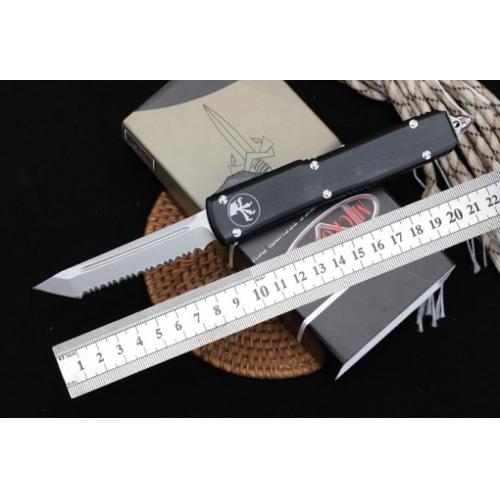 Microtech UT85 [Single Edge, Fully Serrated]