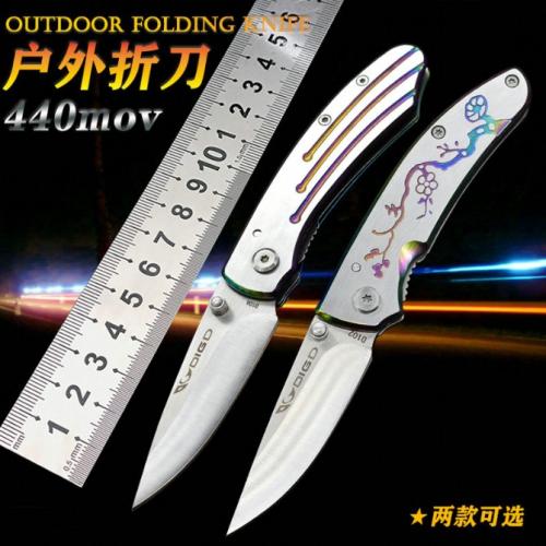 DIGD Steel Handle Tactical Folding Knife