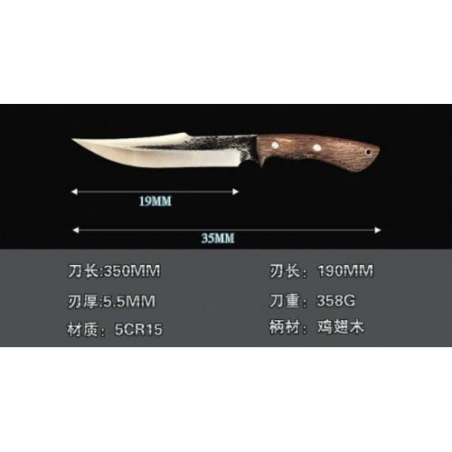 Long Han Fly - Bounty Hunter Knife