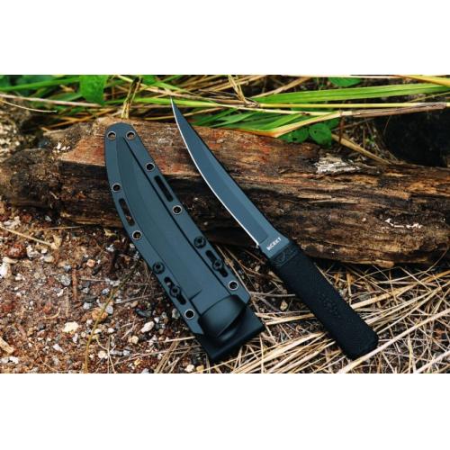 CRKT Hissatsu Black Tactical Fixed Blade Knife