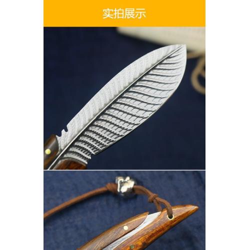 Limited Edition Feather Damascus Steel Knife
