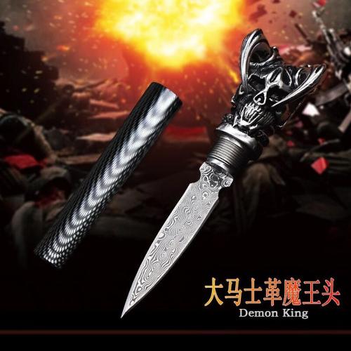 Demon King Damascus Steel Dagger