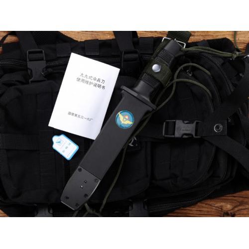 Chinese Airborne Forces - Type 99 Paratrooper Knife