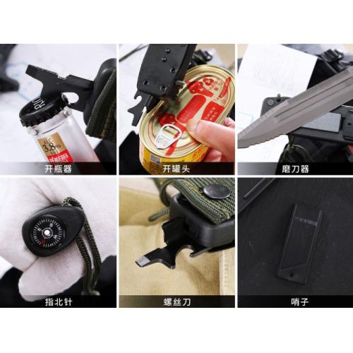 Chinese Airborne Forces - Type 99 Paratrooper Knife