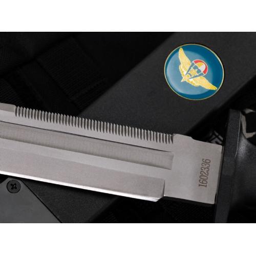 Chinese Airborne Forces - Type 99 Paratrooper Knife