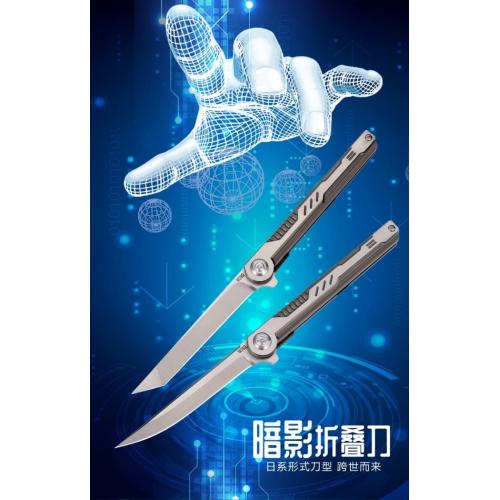 Mecha Dragon - Shadow Folding Knife