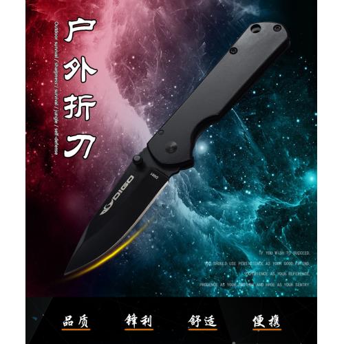 Digo D001 Tactical Folding Knife