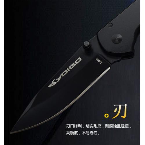 Digo D001 Tactical Folding Knife
