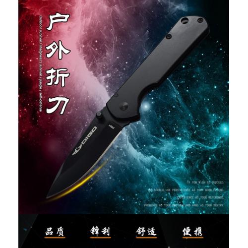 Digo D001 Tactical Folding Knife