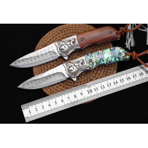 Spirit Monkey - Quick-Open Damascus Folding Knife