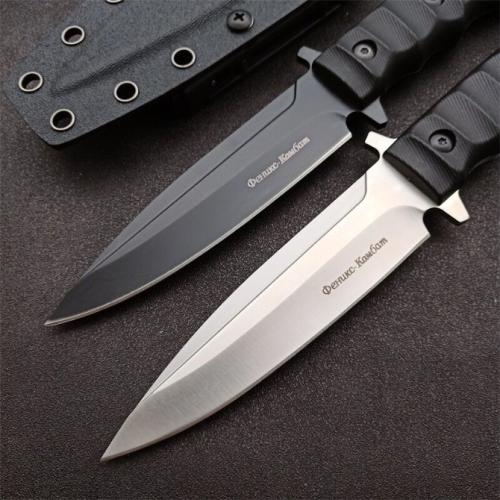 Compact Russian Black Phoenix Tactical Knife (Satin & Black Titanium)