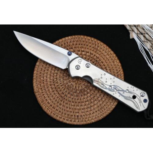 Chris Reeve Large Sebenza 21 Anniversary Edition (Satin Finish)