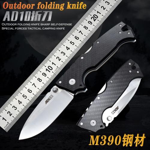 Cold Steel AD-10 Tactical Folding Knife with M390 Steel and Carbon Fiber Handle