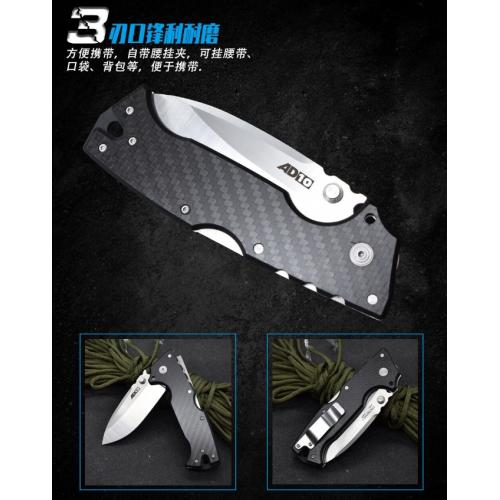 Cold Steel AD-10 Tactical Folding Knife with M390 Steel and Carbon Fiber Handle
