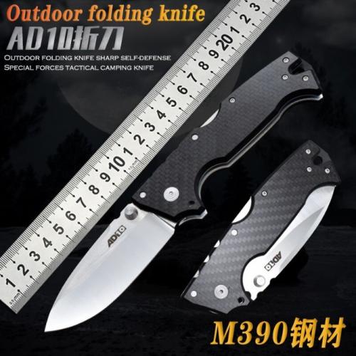 Cold Steel AD-10 Tactical Folding Knife with M390 Steel and Carbon Fiber Handle