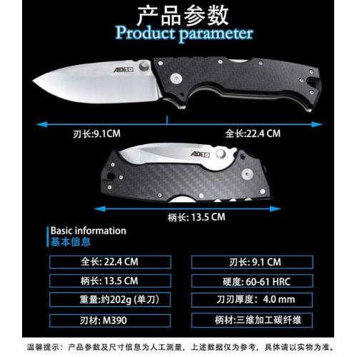 Cold Steel AD-10 Tactical Folding Knife with M390 Steel and Carbon Fiber Handle