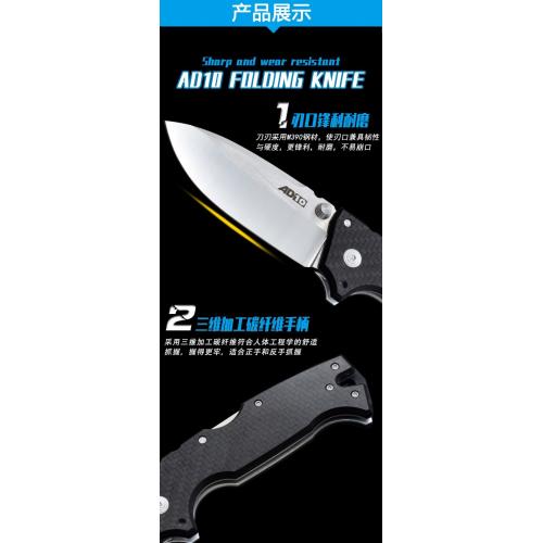 Cold Steel AD-10 Tactical Folding Knife with M390 Steel and Carbon Fiber Handle