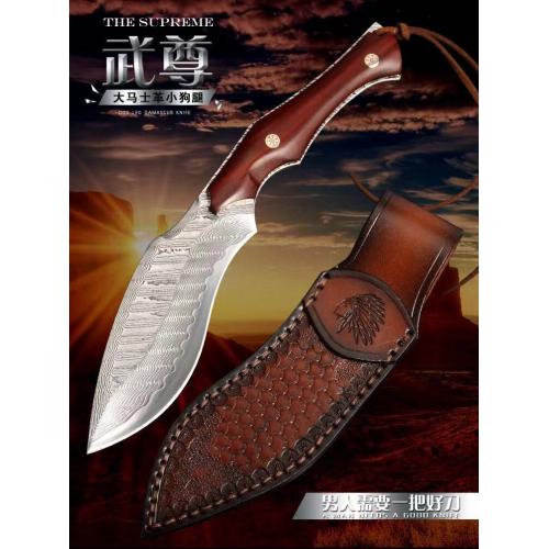 2021 Damascus Little Kukri Knife