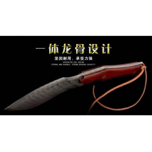 2021 Damascus Little Kukri Knife