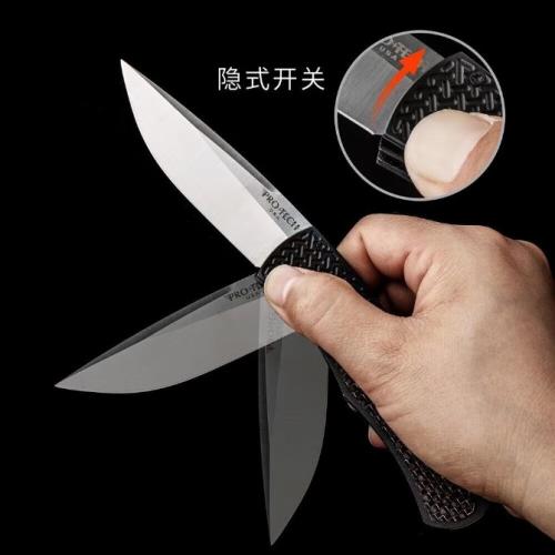 PROTECH Magic Automatic Side-Opening Knife