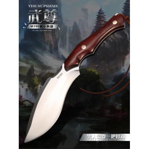 2021 Wuzun Integrated M390 Mini Kukri