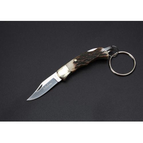 Slim Antler Handle - Mini Keychain Knife (Compact)