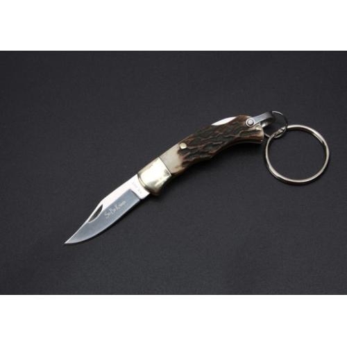 Slim Antler Handle - Mini Keychain Knife (Compact)