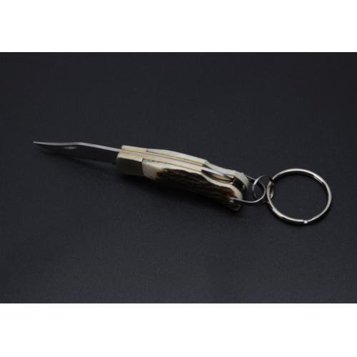 Slim Antler Handle - Mini Keychain Knife (Compact)