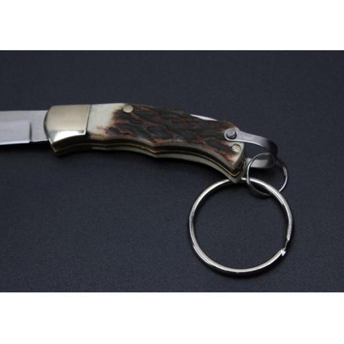 Slim Antler Handle - Mini Keychain Knife (Compact)