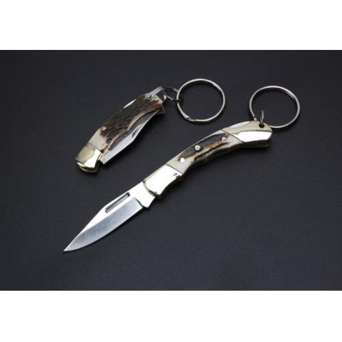 Elegant Antler Handle - Large Mini Keychain Knife: A Perfect Blend of Style and Functionality