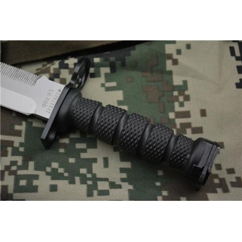 95 Military Bayonet (Integrated Model)