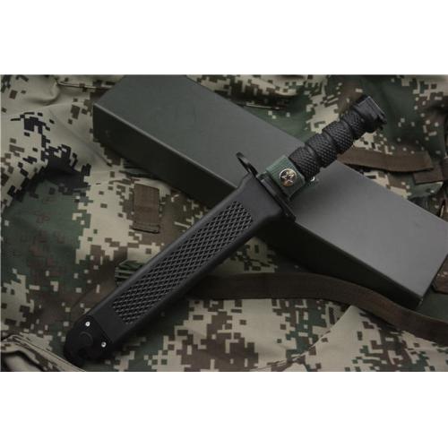 95 Military Bayonet (Integrated Model)
