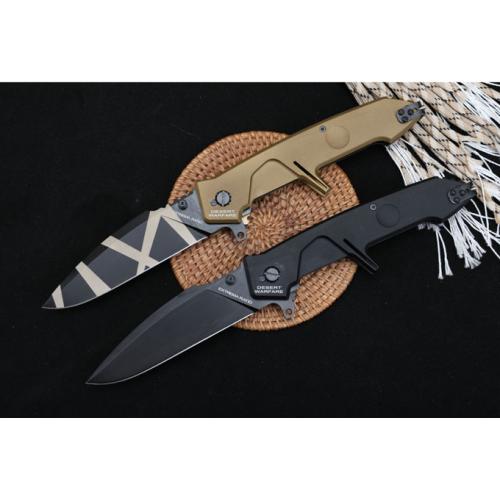 EXTREMA RATIO MF2 Folding Knife
