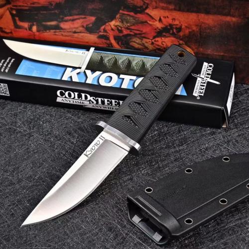 COLDSTEEL Mini Samurai Knife