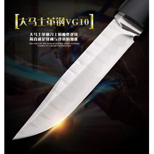 Introducing the Fusang Knife: Precision and Elegance in Every Slice