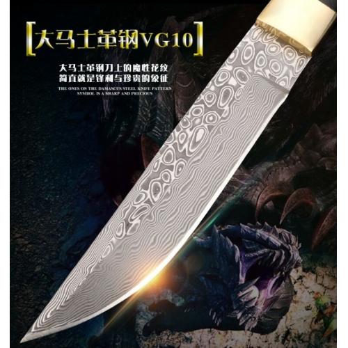 Enhanced Dragon Scale Samurai Sword