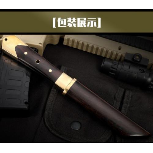 Enhanced Dragon Scale Samurai Sword