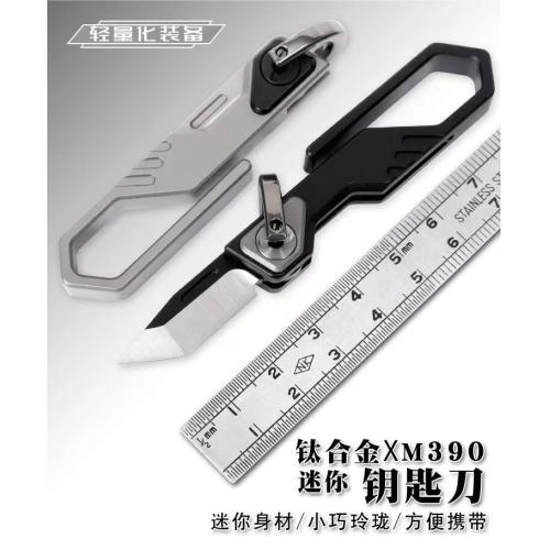Upgraded Titanium Folding Keychain Knife
