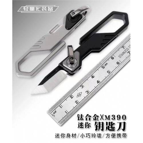 Upgraded Titanium Folding Keychain Knife